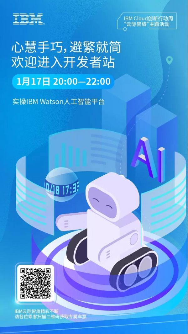 微信图片_20190214162743