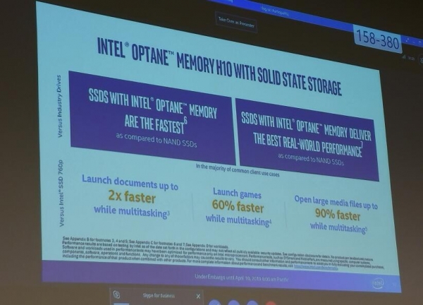 速度和容量融合!英特尔推出傲腾混合式固态盘!