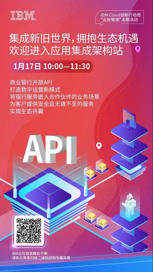 微信图片_20190214162717