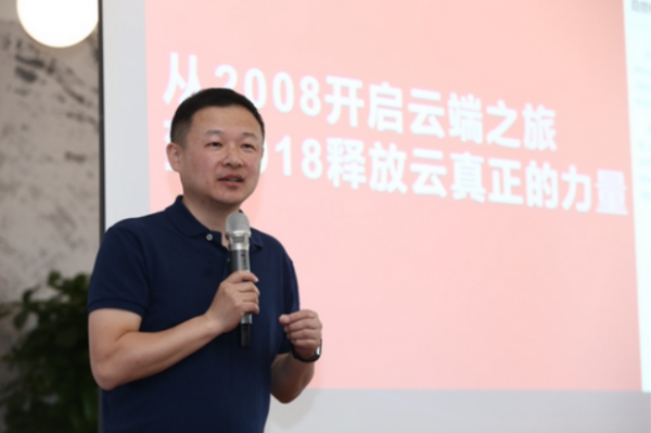 亚信云安全2