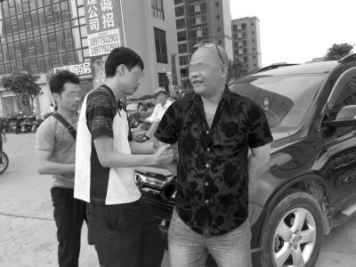 e099ea67f32acf1_w400_h300