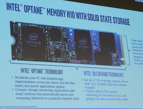速度和容量融合!英特尔推出傲腾混合式固态盘!