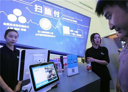 43e4e58bc6be294d9f80b94dd26ee6b7