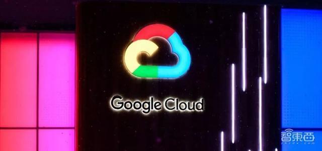 谷歌云昨夜重磅发布:2大技术平台,搞定7大开源公司