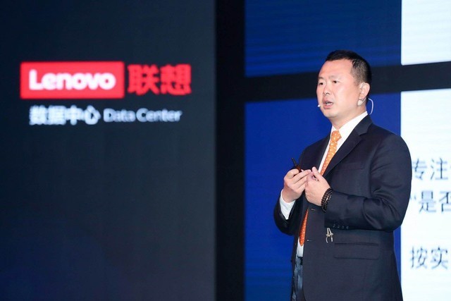 “纵横云图 万象共生”联想发布企业级混合云产品家族 