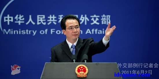 外交部否认中国黑客攻击谷歌邮箱:纯属无中生有