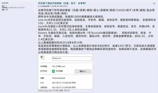 5a181f885ebb4561add11ff229dcebb4