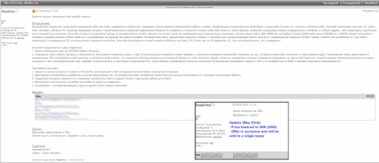 4435D80BA6D9D6722E0E77C2FC9C72EC