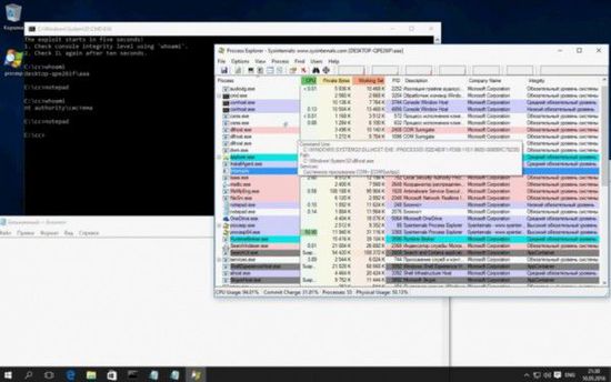 4C5A04183E4DF20675A5344FC92C3421