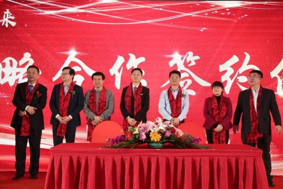 新标识启用：守初心，焕新生。