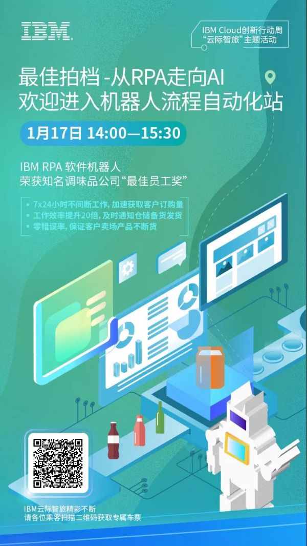 微信图片_20190214162735