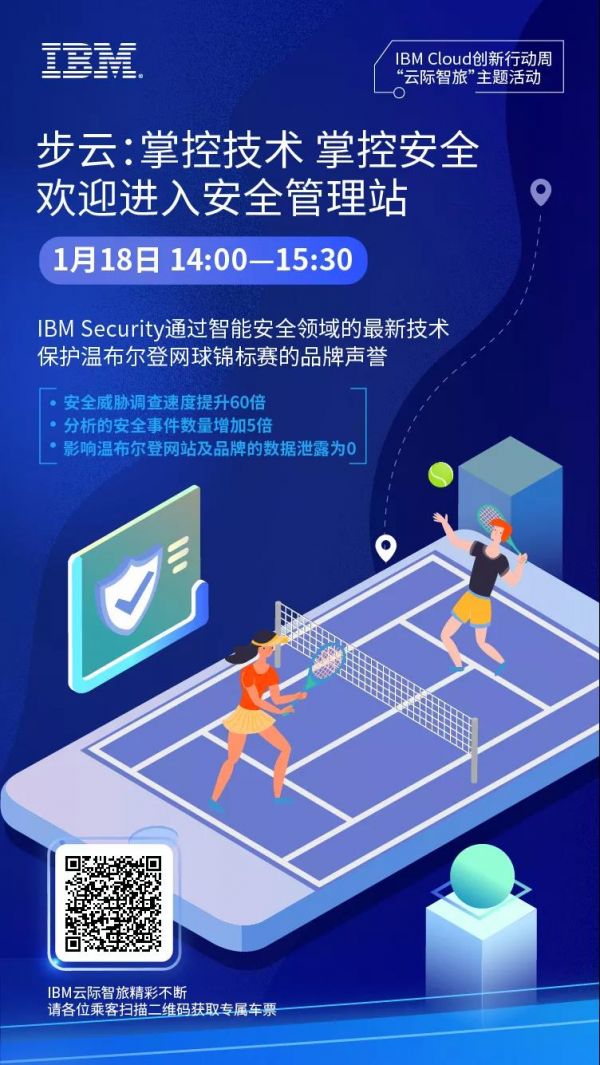 微信图片_20190214162756