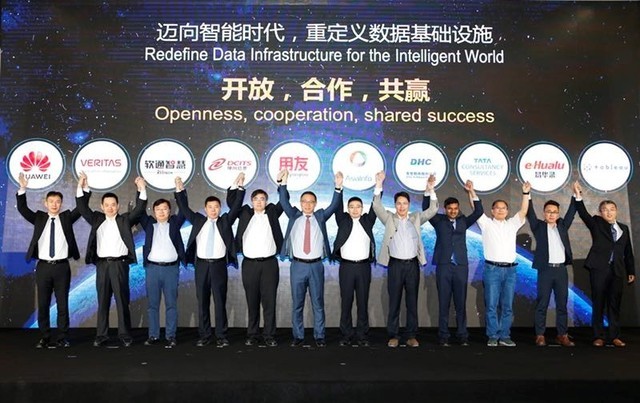 迈向智能时代 华为对数据基础设施的重构之路