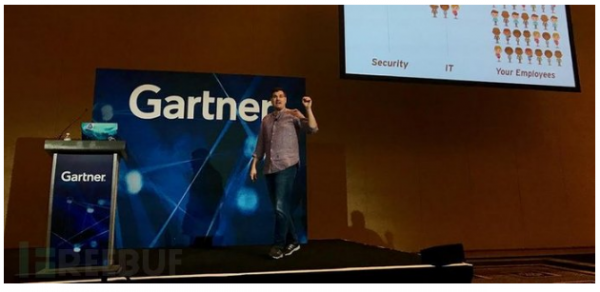 2018 Gartner安全与风险管理峰会4