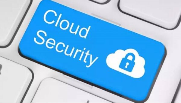 云安全