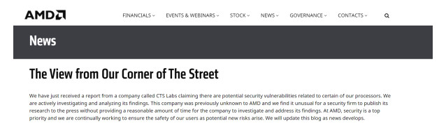 AMD芯片被曝存在13个安全漏洞,股价不跌反涨