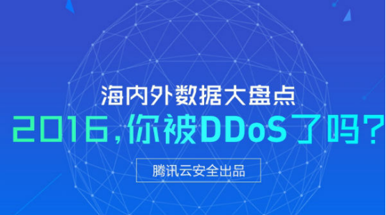 20170123105843891002