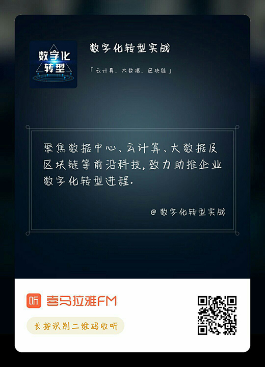 youdu图片20180713135818(1)