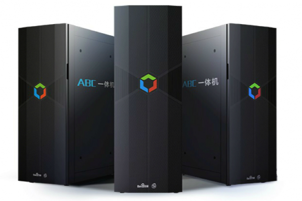 百度-浪潮ABC一体机