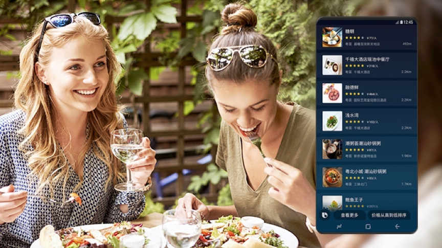 少数派的未来猜想 | 5G 技术商用与爆发，将带来哪些机遇和变革？