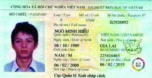 U7939P1T1D32116364F21DT20150717032744