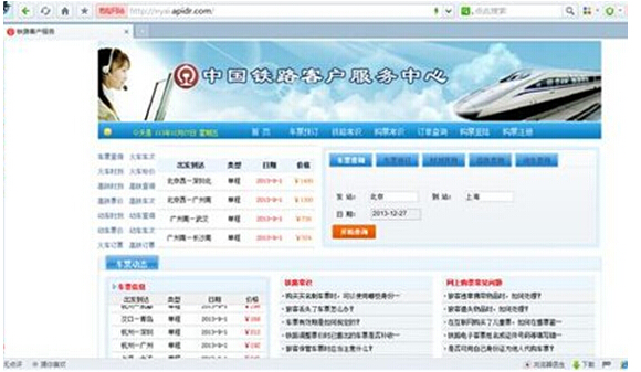 wKioL1Sg9QajTIdxAANRT6zOTSg661