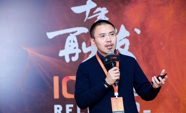 阿里云张宗锋:IoT的核心是让“生产力云化”