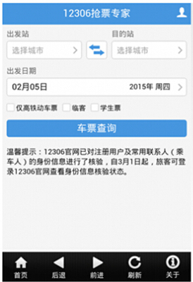 wKioL1Sg9PSRy4WUAAE3LAbcVnE688