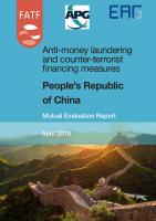 FATF：中国反洗钱和反恐怖融资互评估报告